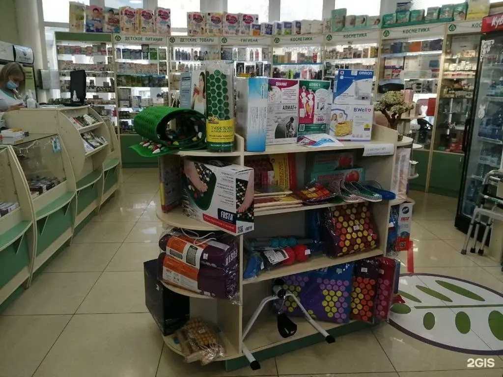 Отзывы на компанию Фитофарм в Анапе c фото