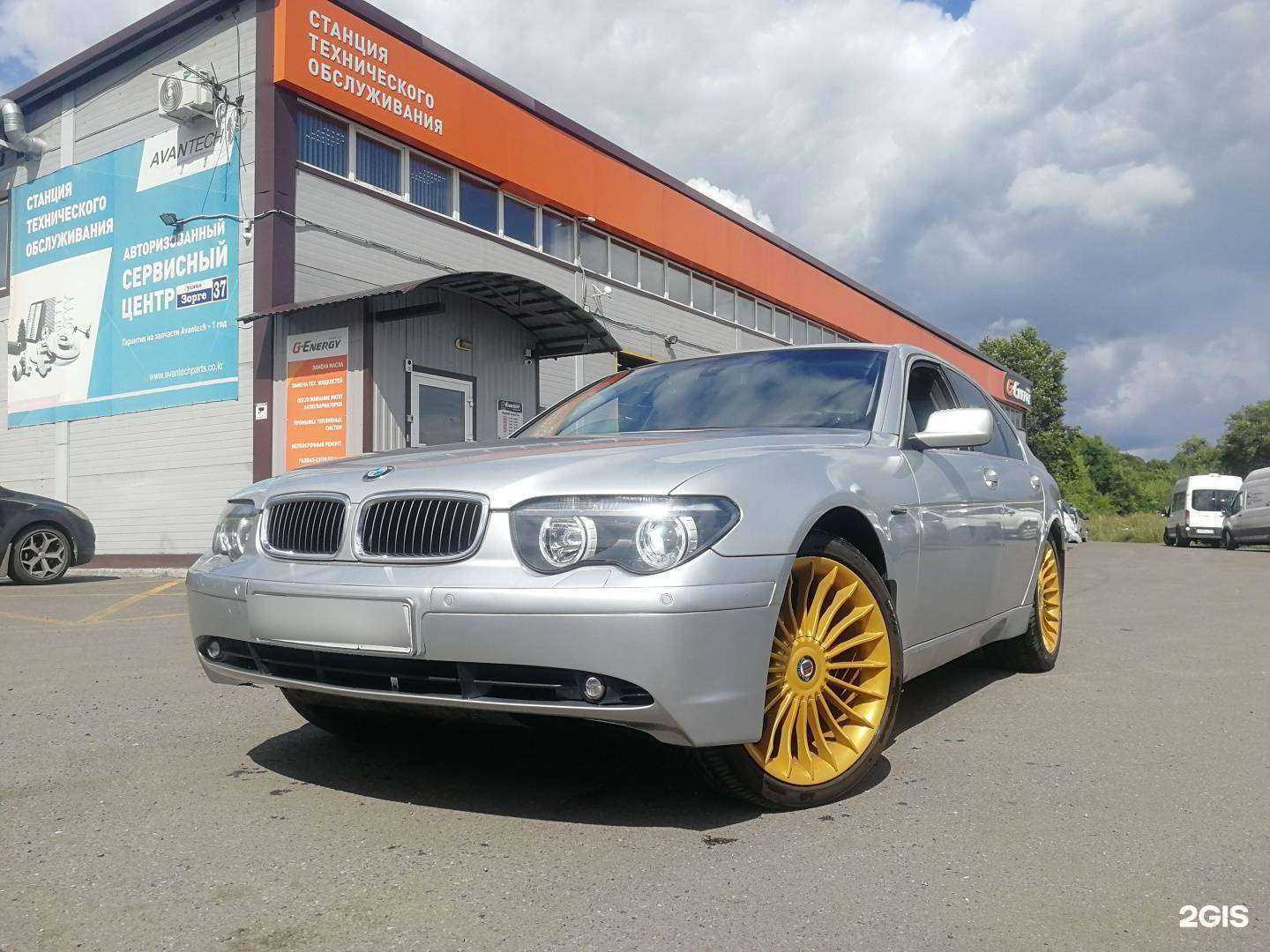 Отзывы на компанию G–Energy Service в Новокузнецке c фото