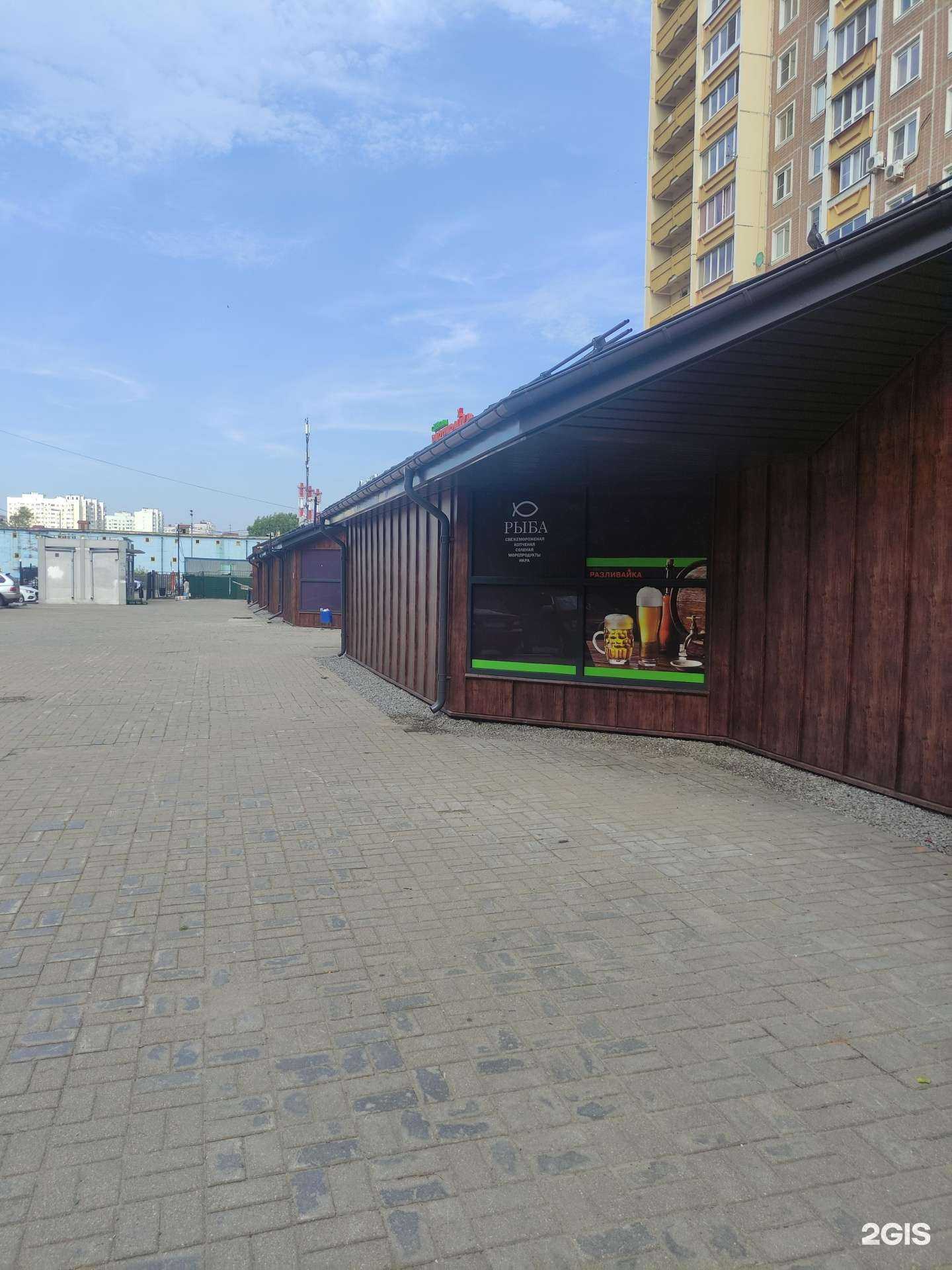 Отзывы на компанию Magic Art Flowers в г. Балашиха c фото