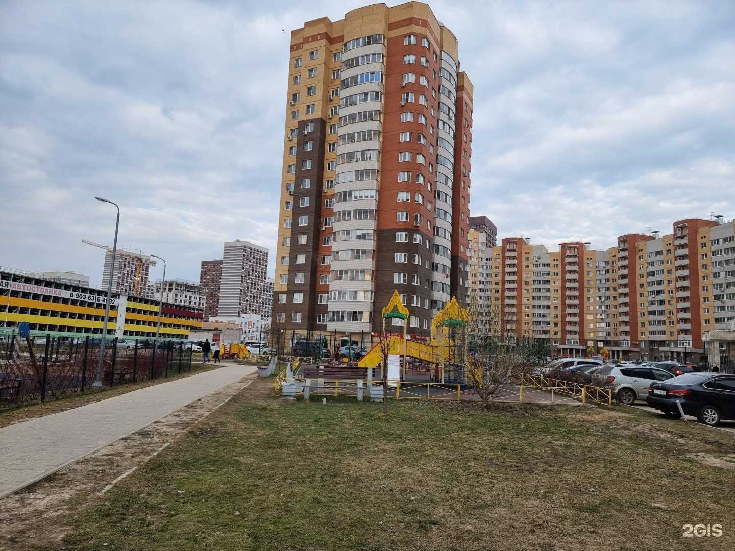 Отзывы на компанию Time2Speak в Обнинске c фото - фотография 2 из 2