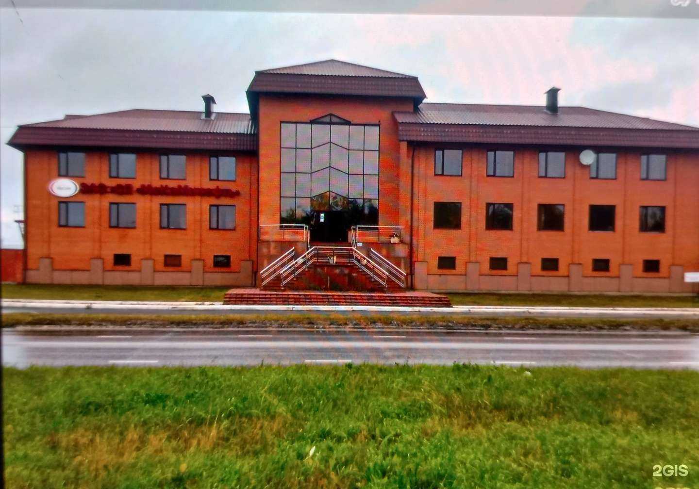 Отзывы на компанию Партнер в г. Нижневартовск c фото