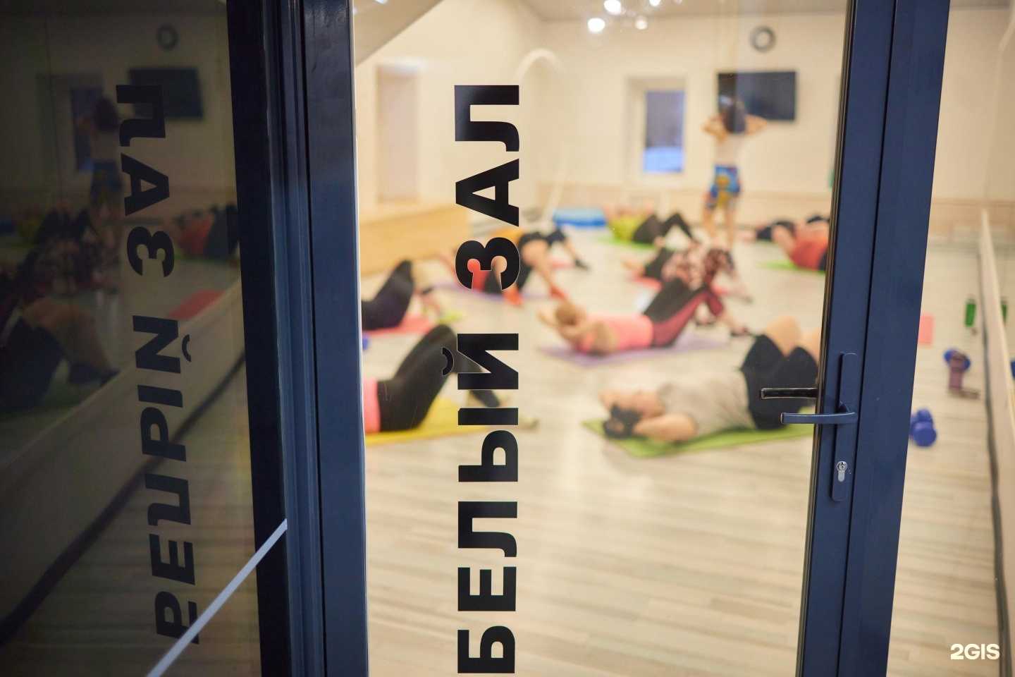 Отзывы на компанию PrimeTime в Уфе c фото