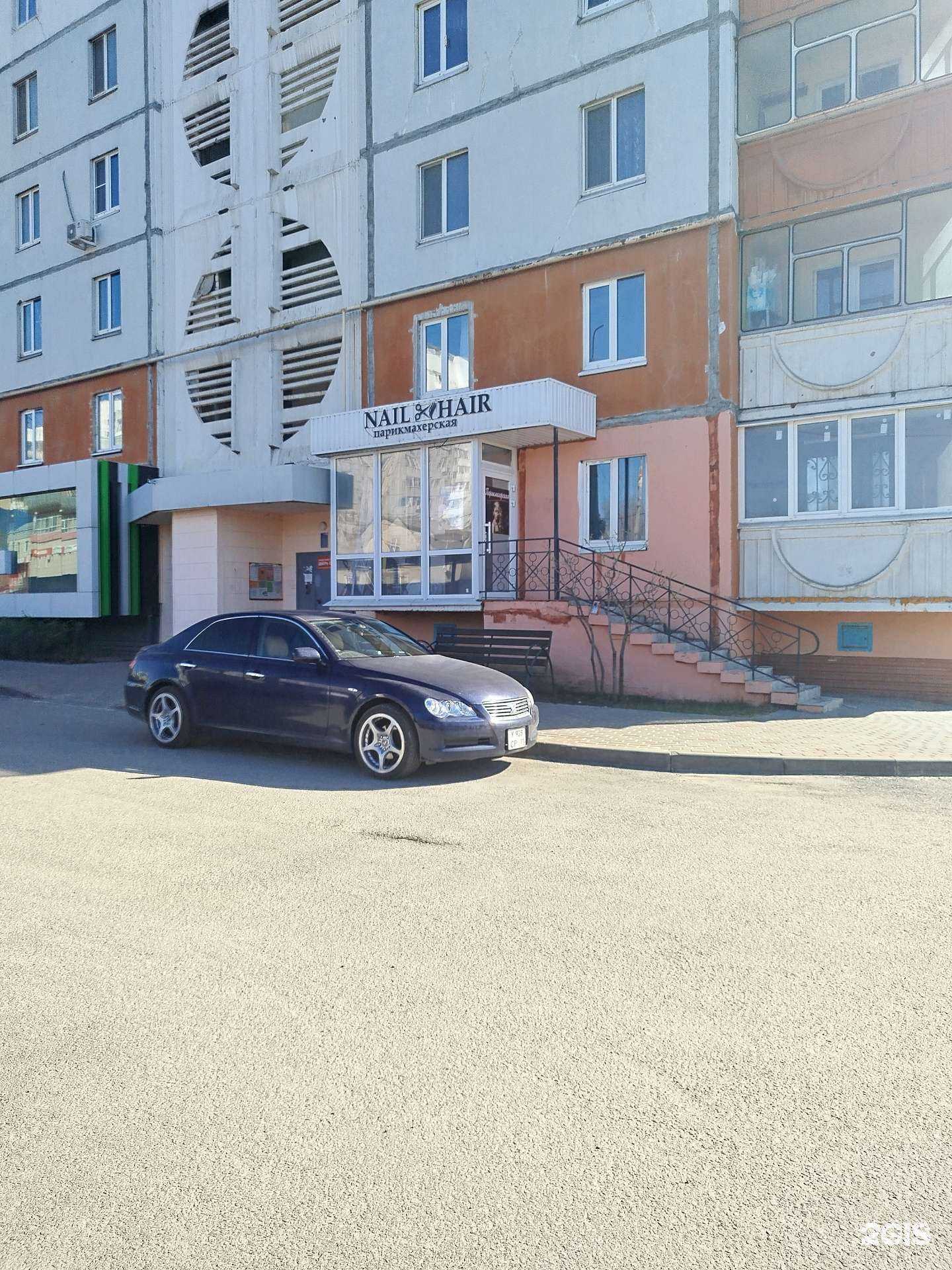 Отзывы на компанию Nail & hair в г. Белгород c фото