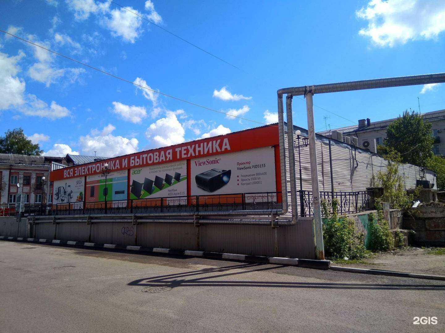 Отзывы на компанию АвтоАудиотехника в Туле c фото - фотография 2 из 2