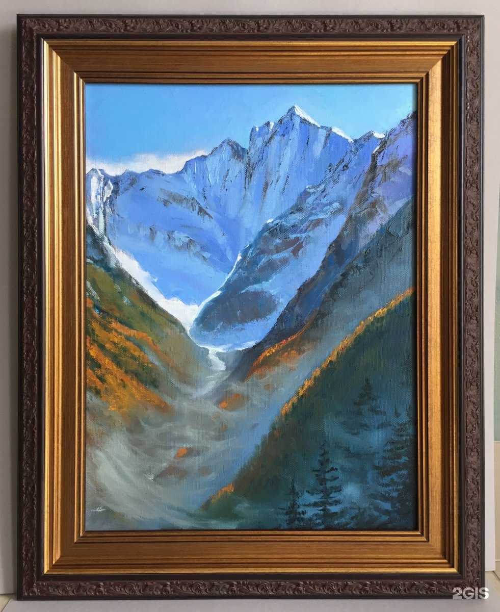 Отзывы на компанию Левша в Минеральных Водах c фото