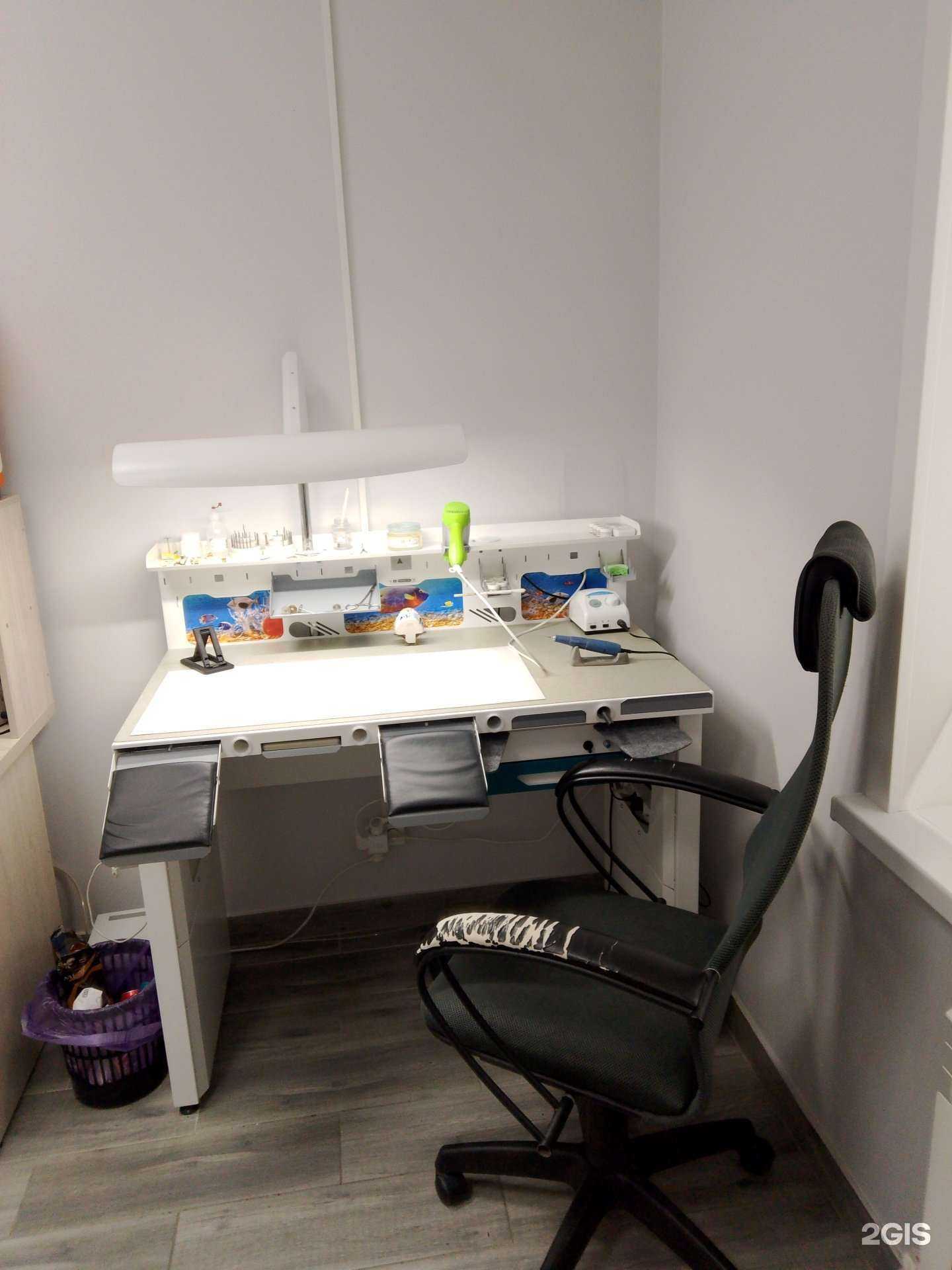 Отзывы на компанию Феро-Дент в Саратове c фото