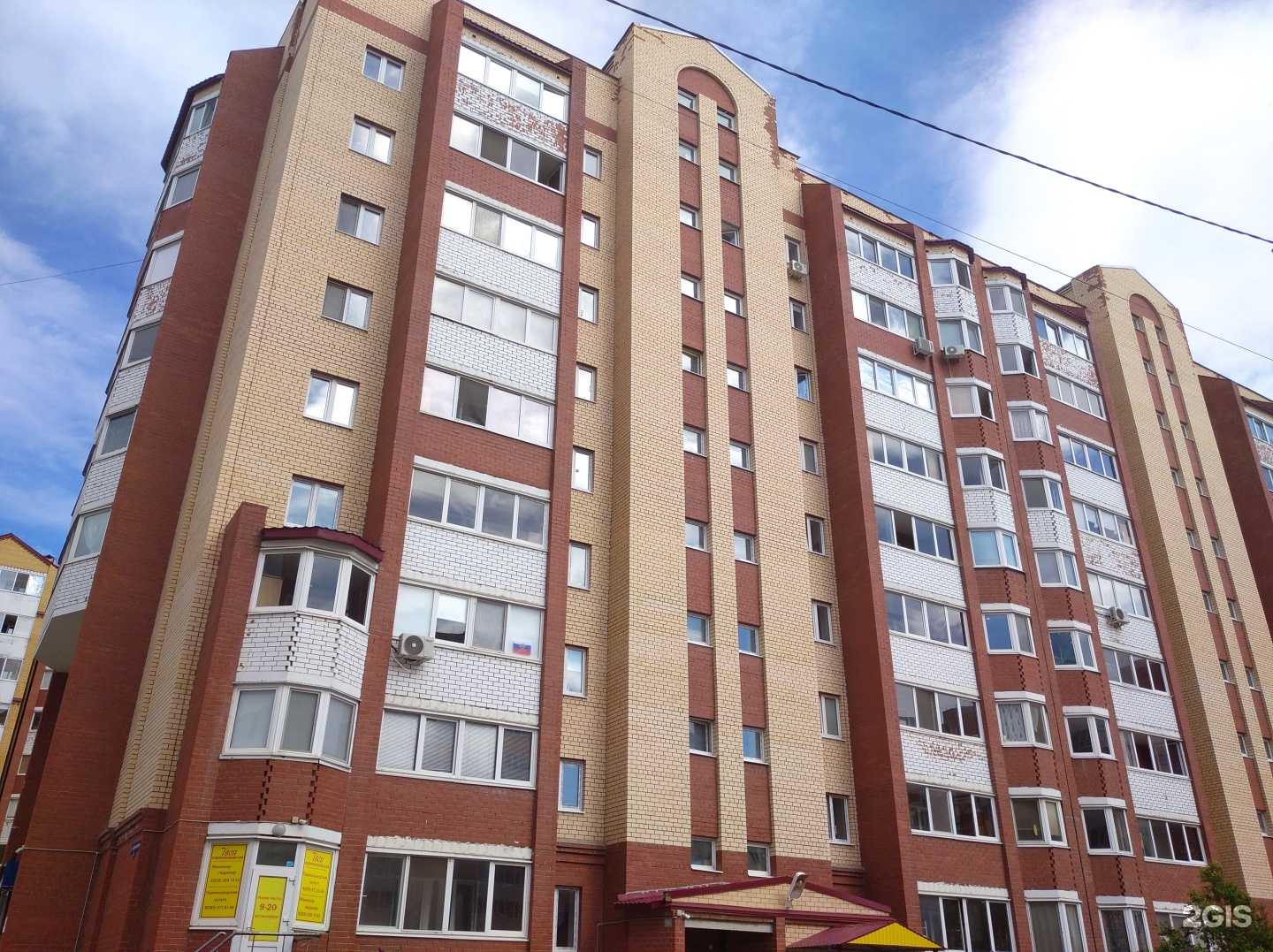 Отзывы на компанию Стиль в Тюмени c фото - фотография 2 из 2