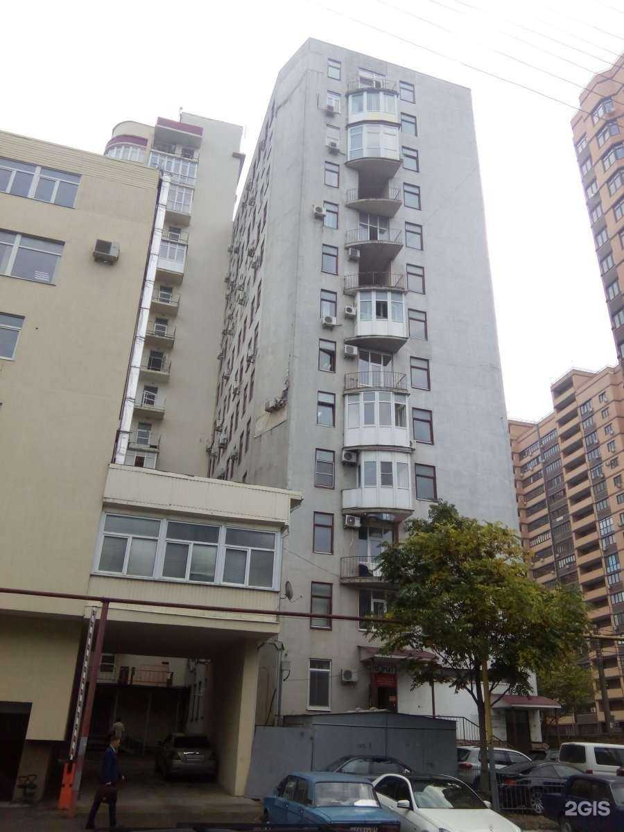 Отзывы на компанию baxx pro в Краснодаре c фото - фотография 2 из 2