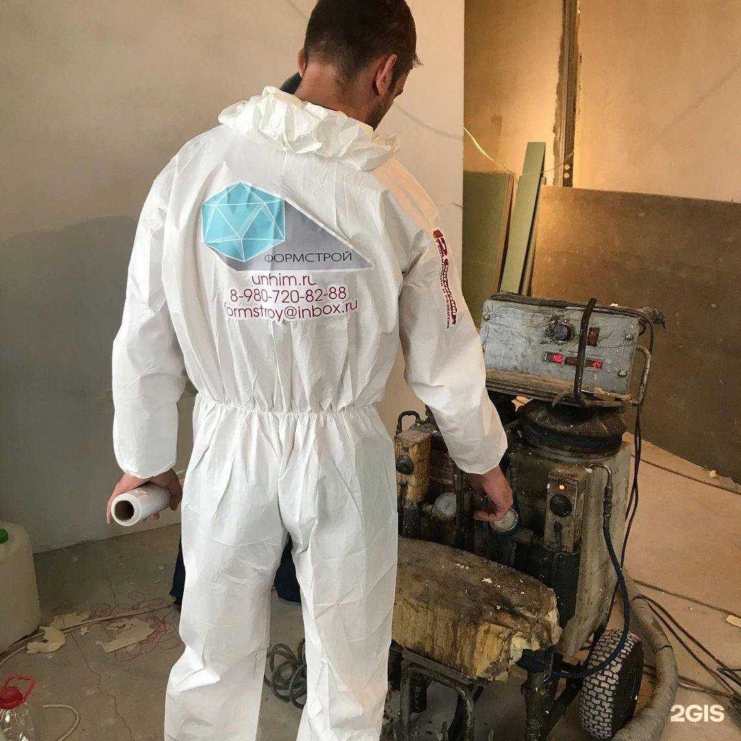 Отзывы на компанию Формстройгрупп в г. Тула c фото