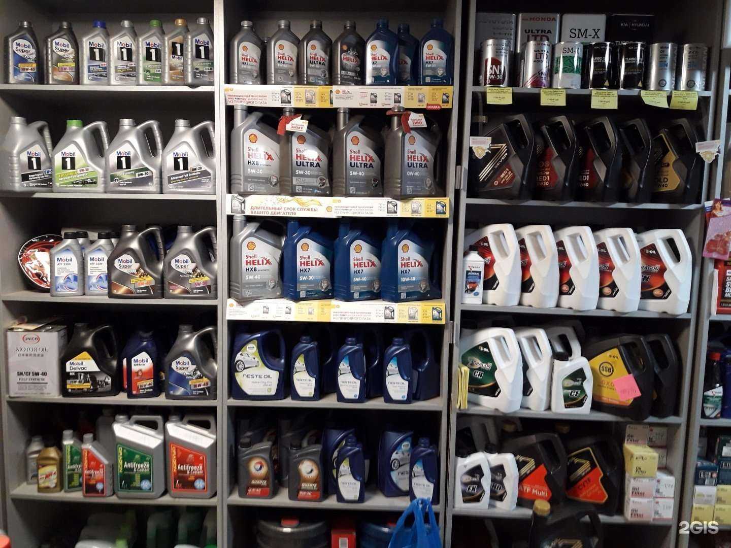 Отзывы на компанию А масла автохим в г. Кемерово c фото