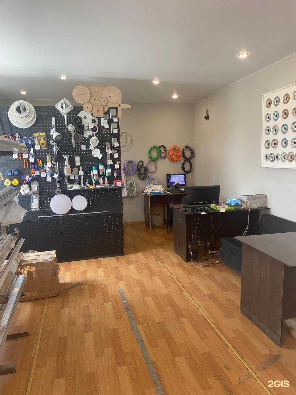 Отзывы на компанию Эко-сфера в Кургане c фото