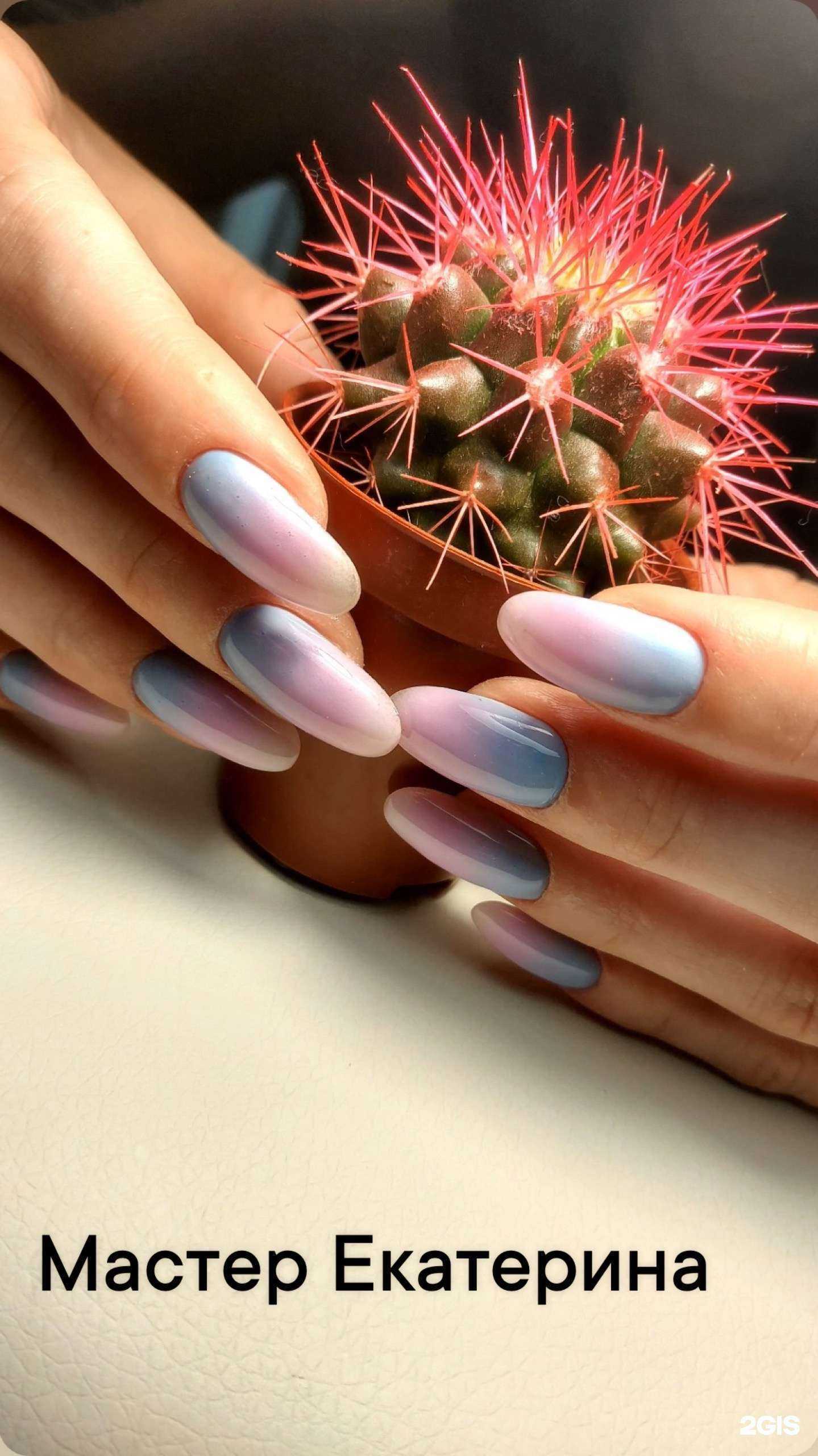 Отзывы на компанию Ice Look в Липецке c фото