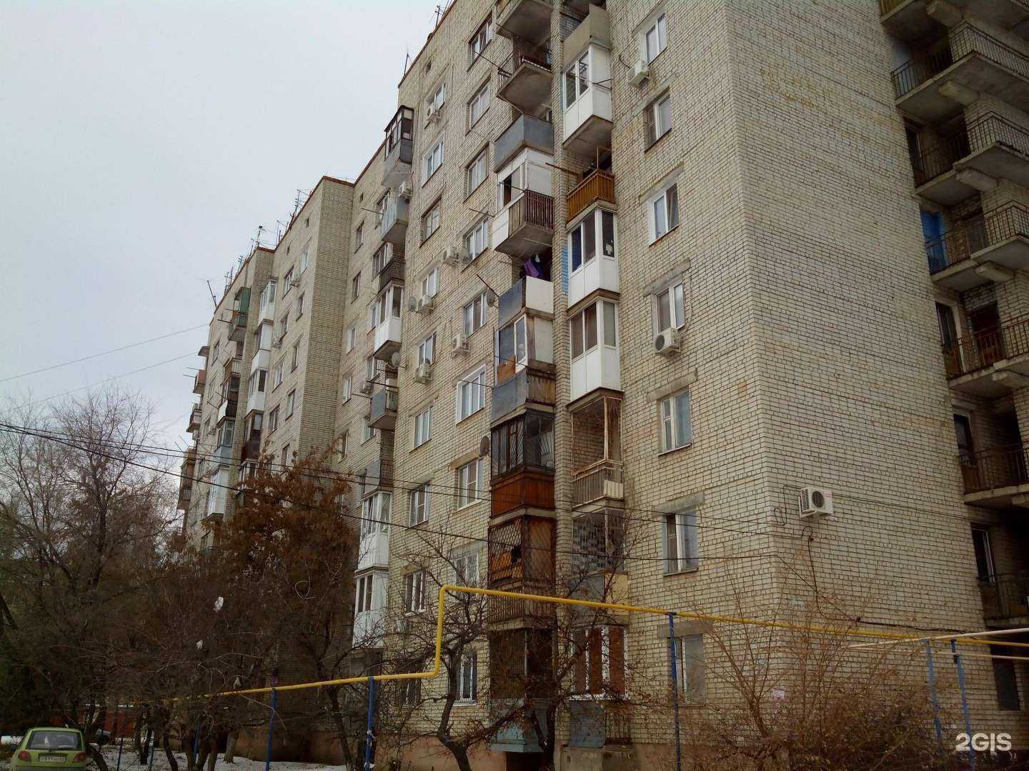 Отзывы на компанию Афродита в Энгельсе c фото - фотография 2 из 2