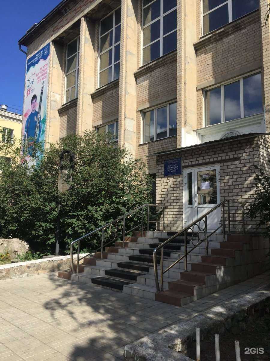 Отзывы на компанию Забайкальский государственный университет в г. Чита c фото