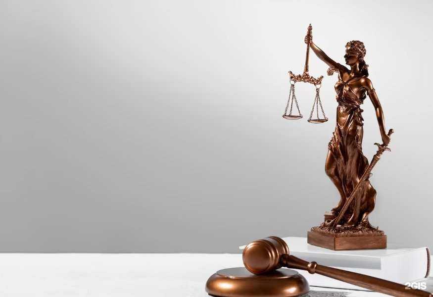 Отзывы на компанию Адвокат Рогалева И.В. в г. Уссурийск c фото