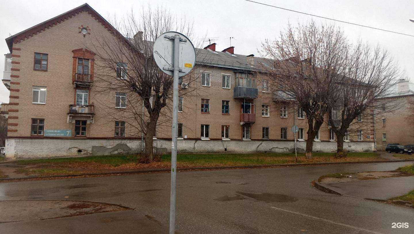 Отзывы на компанию Ритуал в Казани c фото - фотография 2 из 2