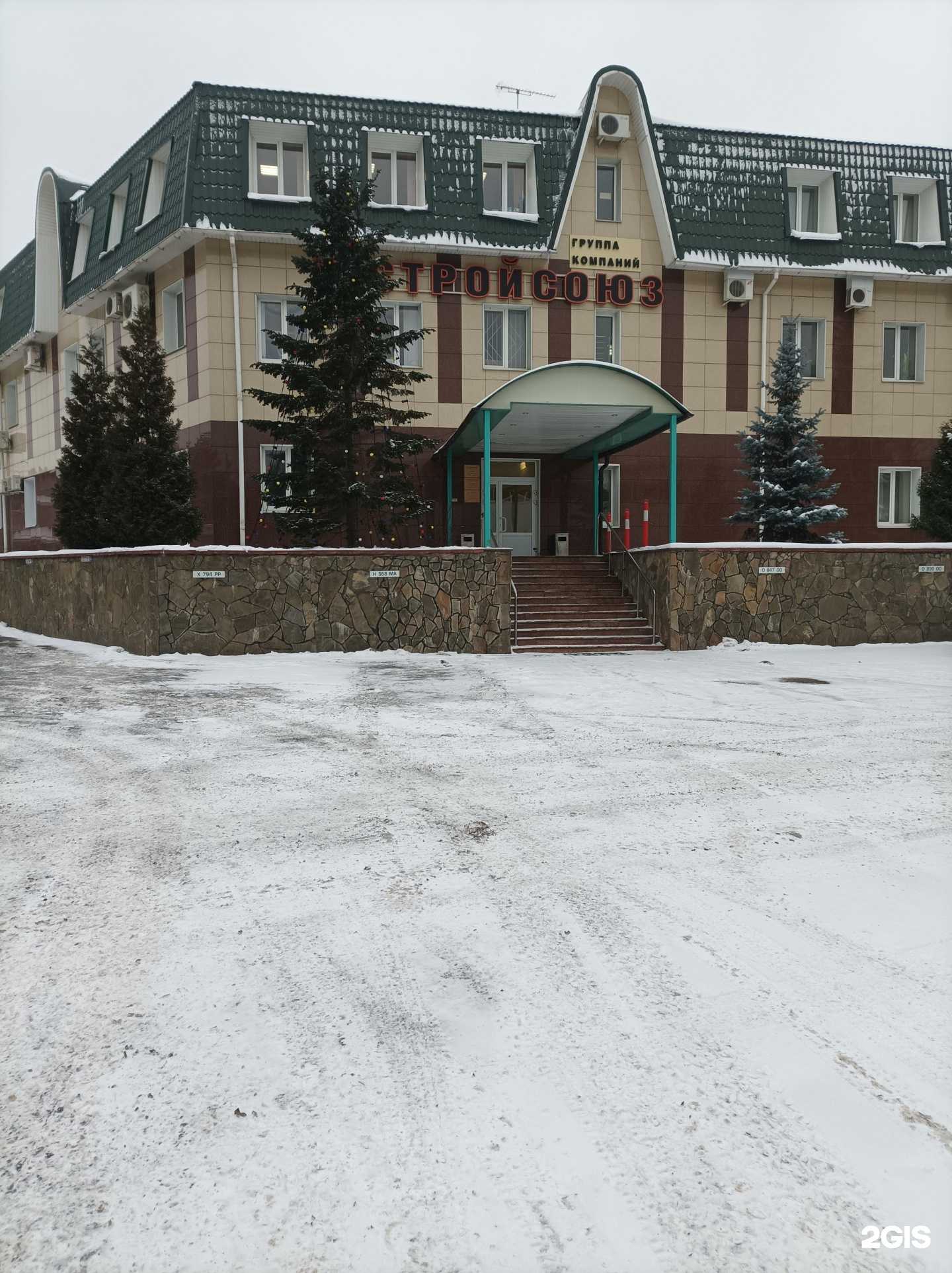 Отзывы на компанию Элемент в г. Котельники c фото