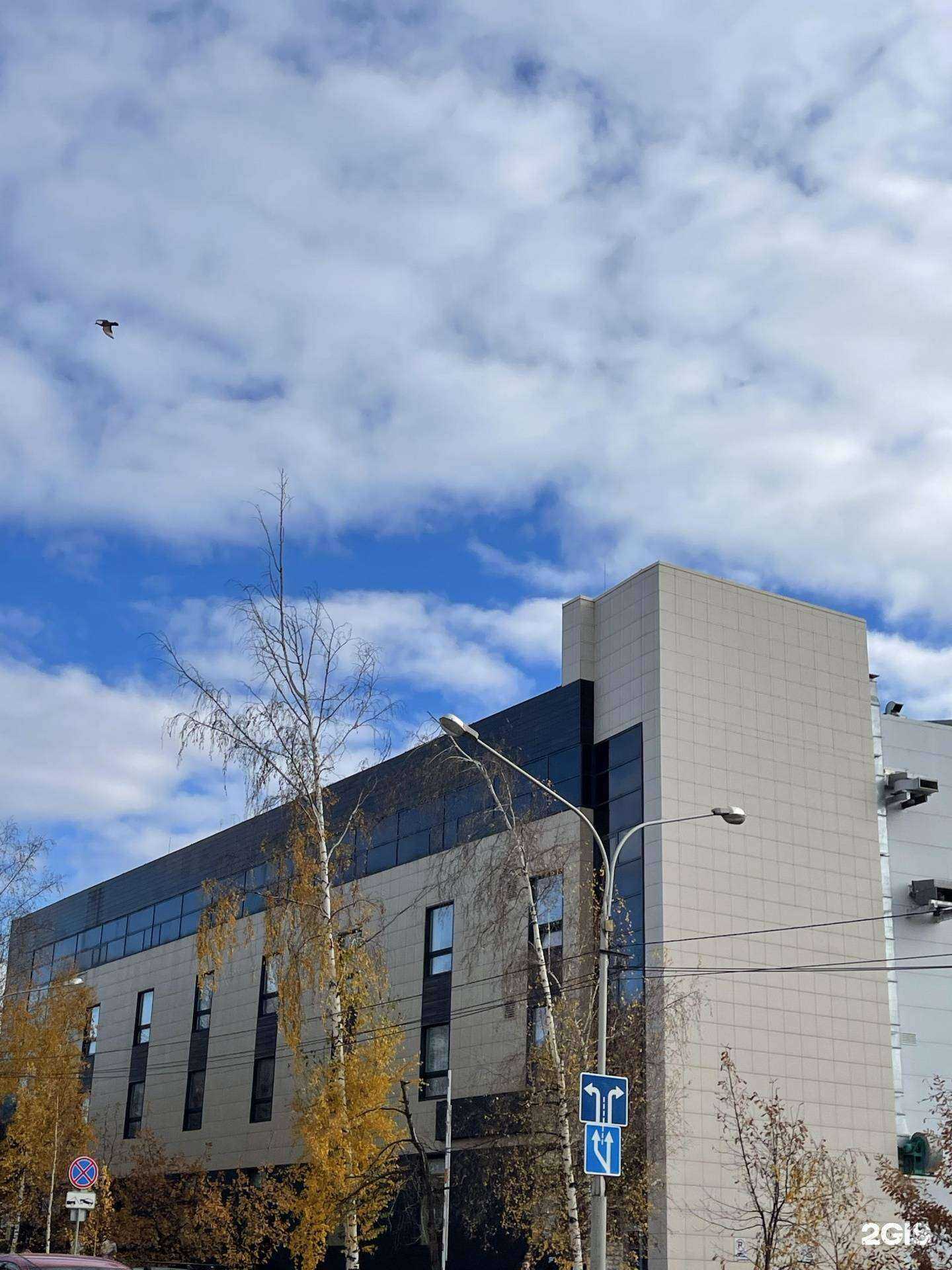 Отзывы на компанию Kenguru в Томске c фото - фотография 2 из 2