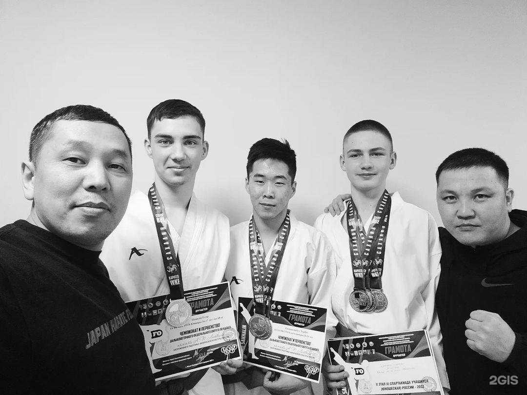 Отзывы на компанию Федерация каратэ Республики Бурятия в Улан-Удэ c фото