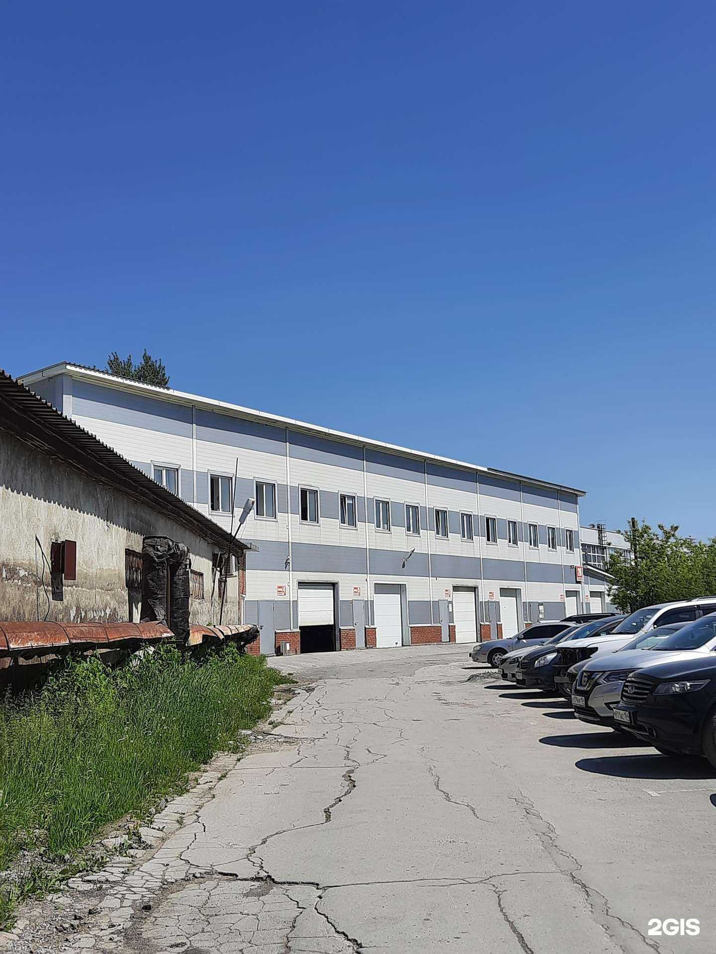 Отзывы на компанию Кофейный мир в Новосибирске c фото - фотография 2 из 2