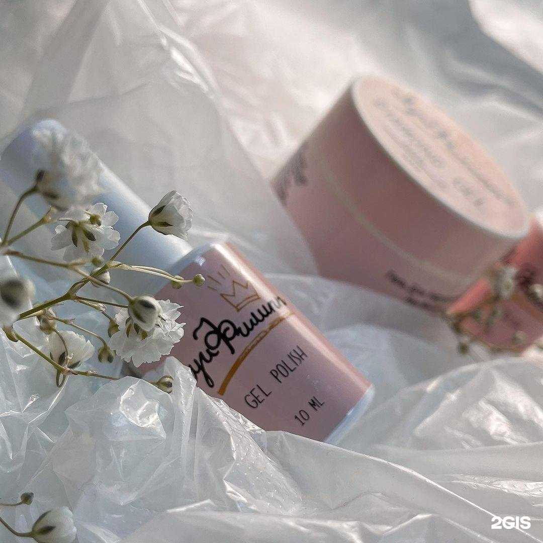 Отзывы на компанию Яray в Якутске c фото