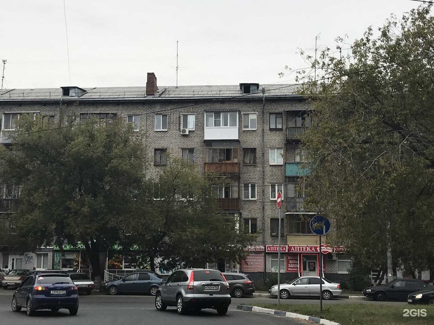 Отзывы на компанию Парбюро в Нижнем Новгороде c фото - фотография 2 из 2