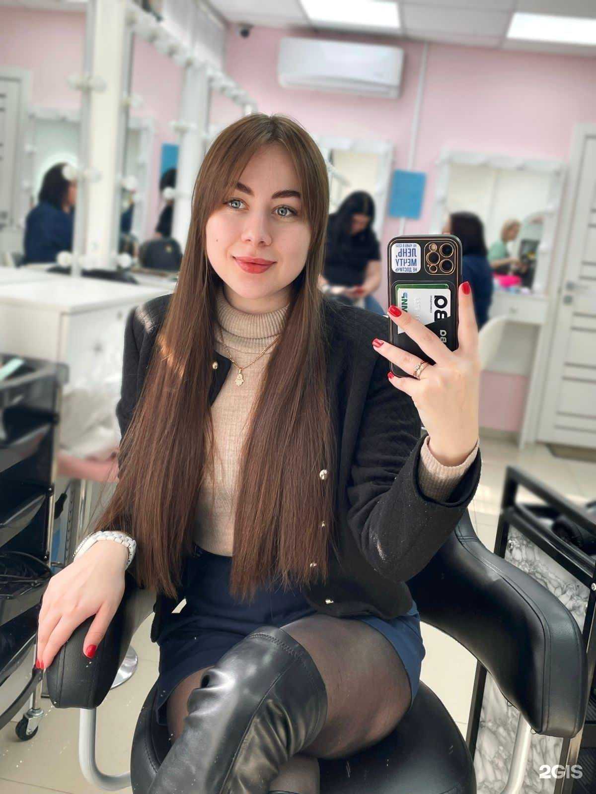 Отзывы на компанию Charm в Хабаровске c фото