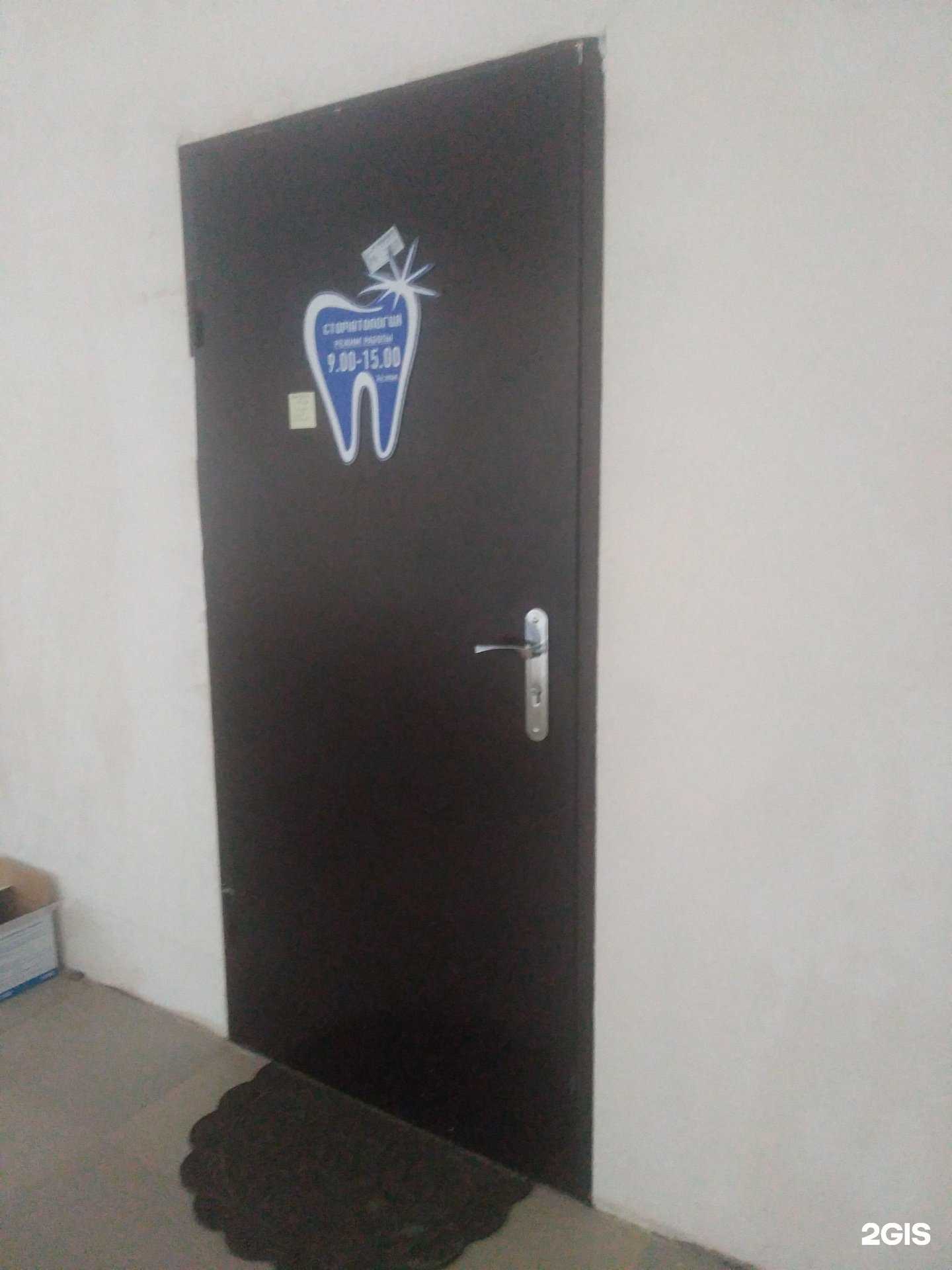 Отзывы на компанию 32 жемчужины в Дербенте c фото