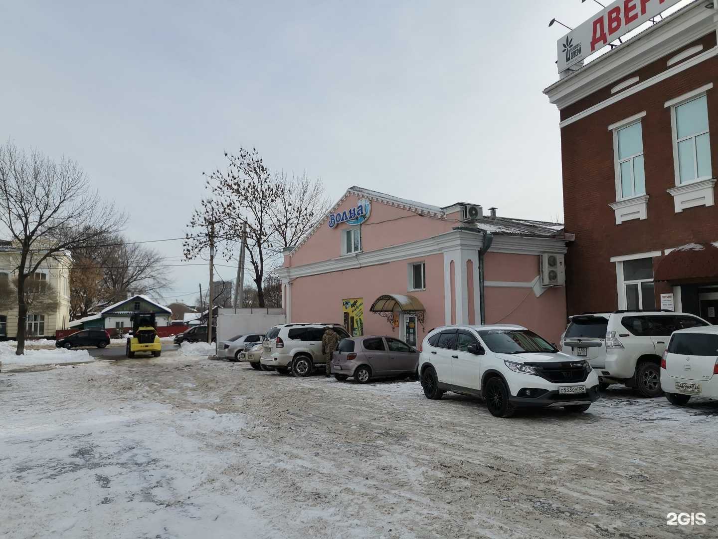 Отзывы на компанию Волна в Уссурийске c фото - фотография 2 из 2