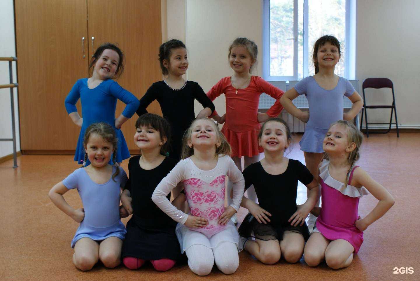 Отзывы на компанию Притяжение в Всеволожске c фото