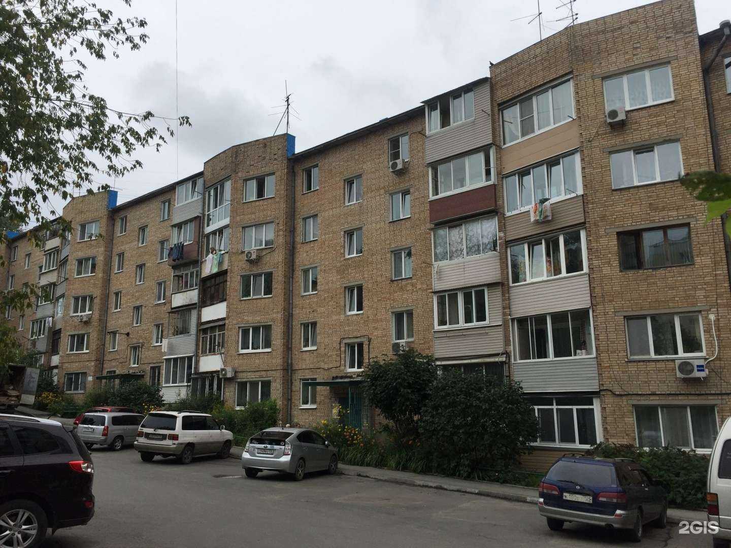 Отзывы на компанию ТвояАптека.рф в Владивостоке c фото - фотография 2 из 2