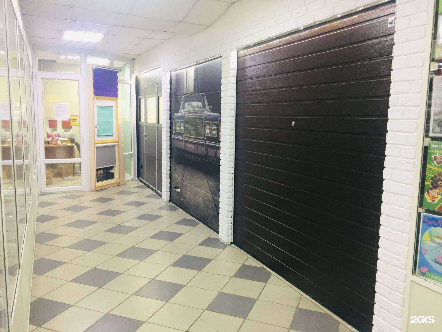 Отзывы на компанию Сибирские технологии в г. Чита c фото