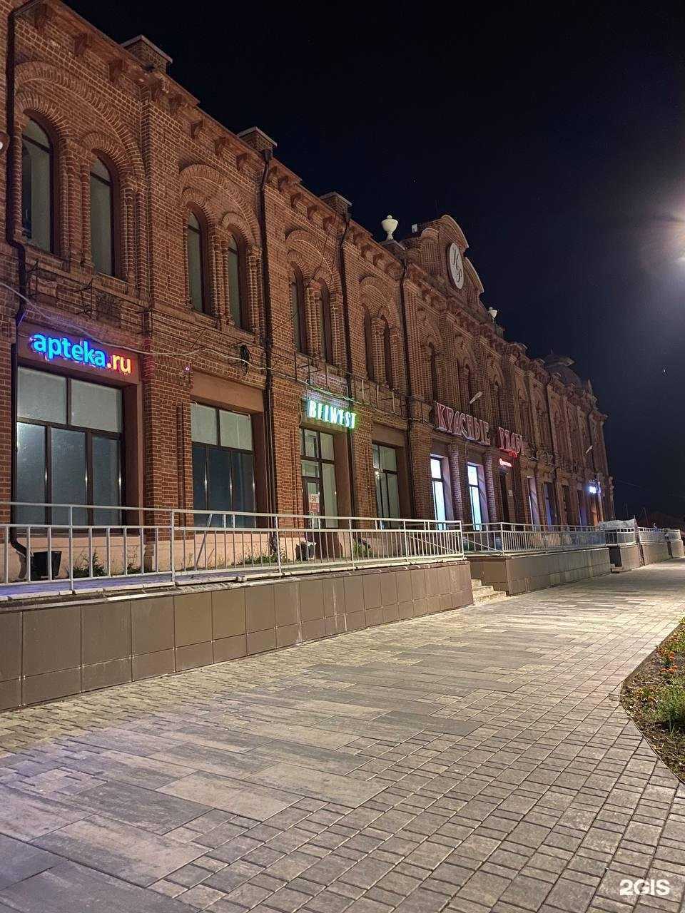 Отзывы на компанию Бизнес-Юрист в Кинешме c фото - фотография 2 из 2