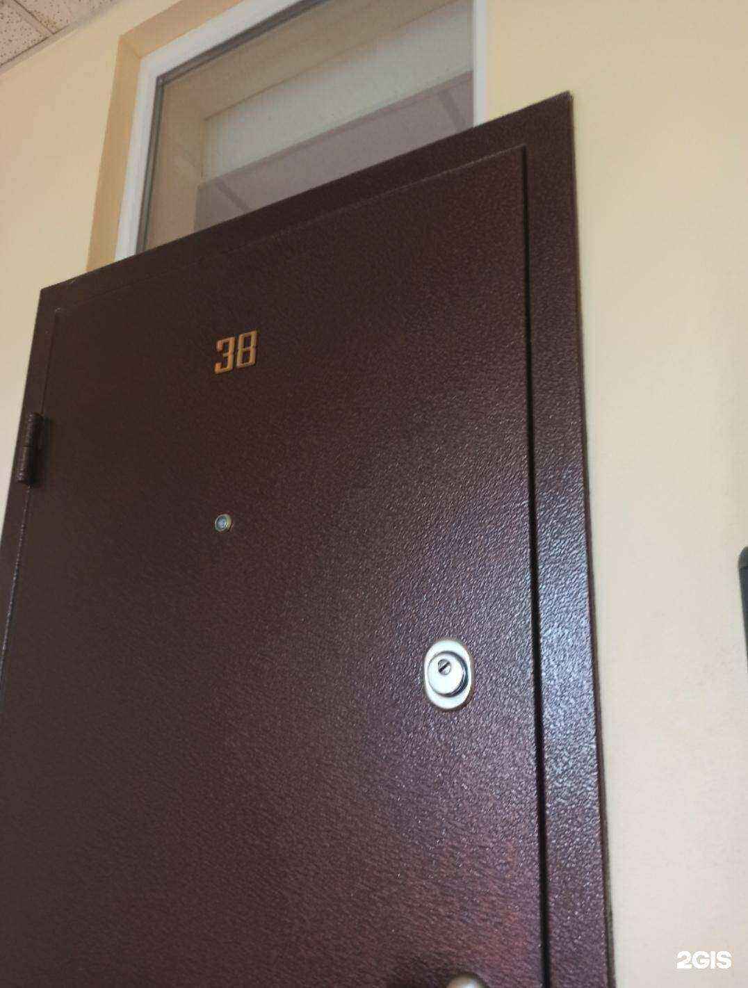 Отзывы на компанию Энсервико в г. Омск c фото