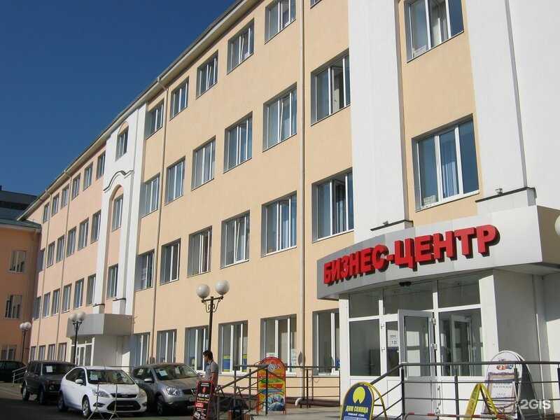 Отзывы на компанию Экспертно-методический центр в Чебоксарах c фото