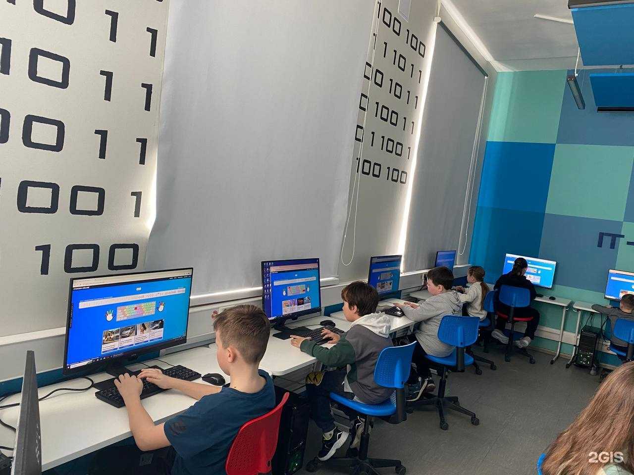 Отзывы на компанию Кванториум в г. Магнитогорск c фото