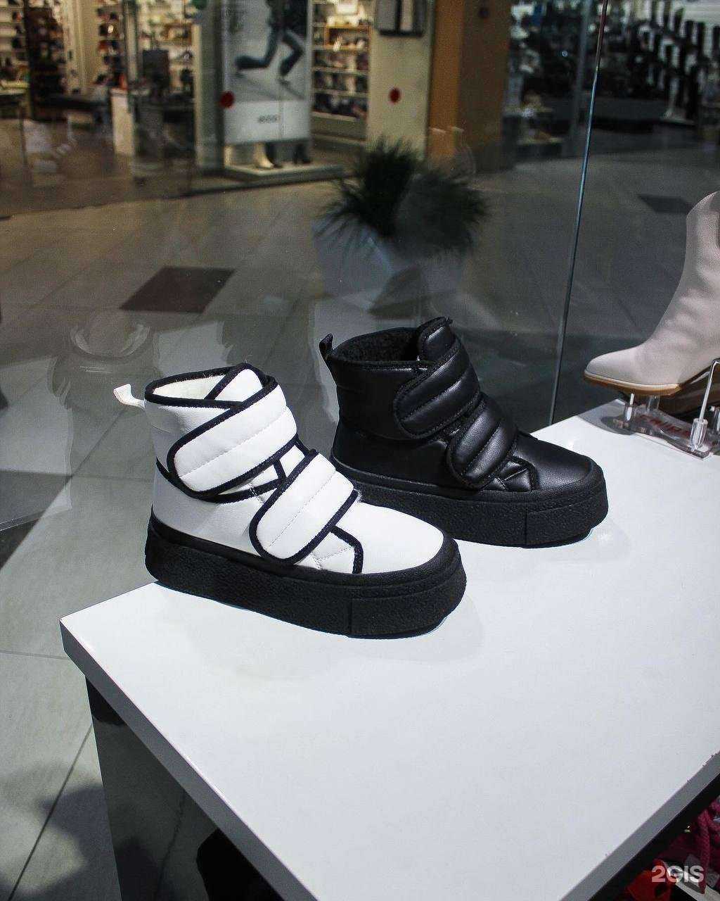 Отзывы на компанию Trend Shoes в Белгороде c фото