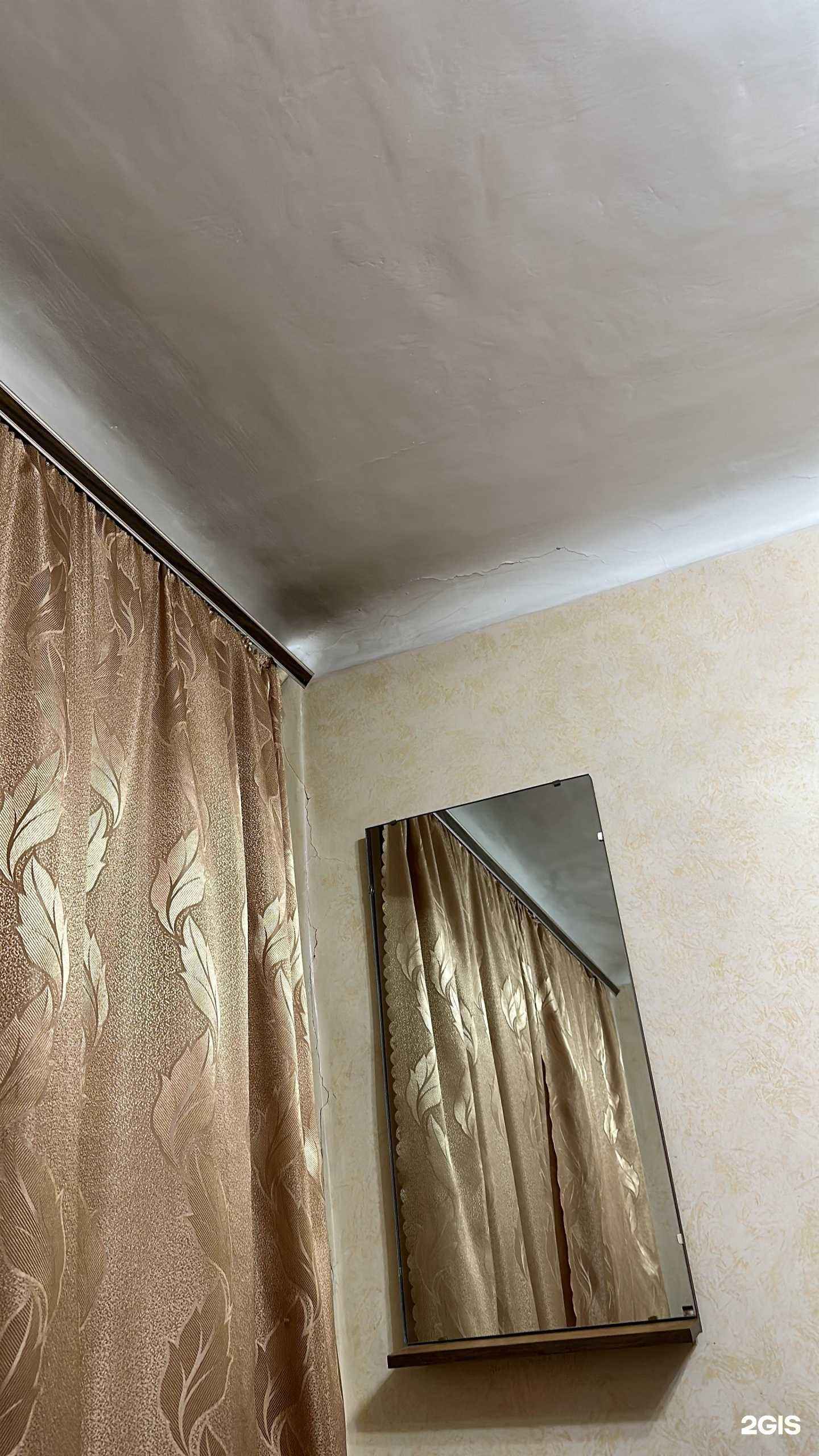 Отзывы на компанию Сибирь в Канске c фото