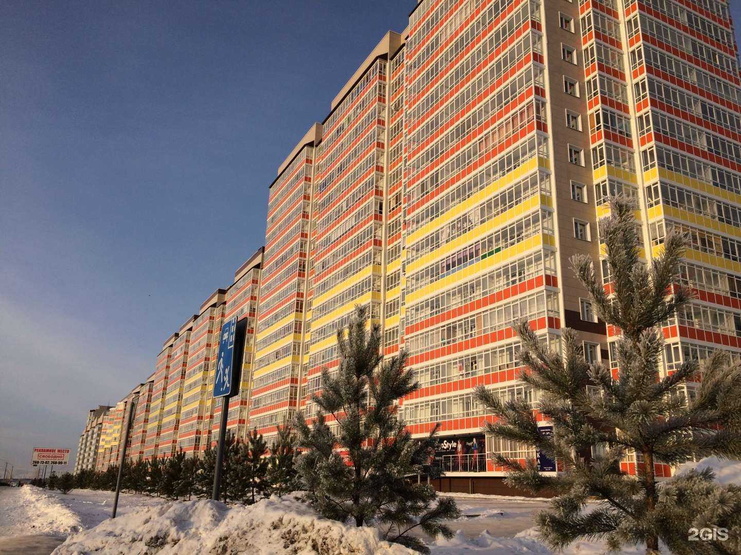 Отзывы на компанию Мой бухгалтер в Сосновоборске c фото - фотография 2 из 2