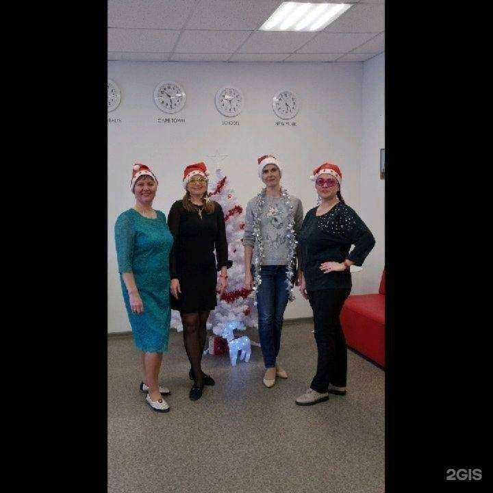 Отзывы на компанию Red в Первоуральске c фото