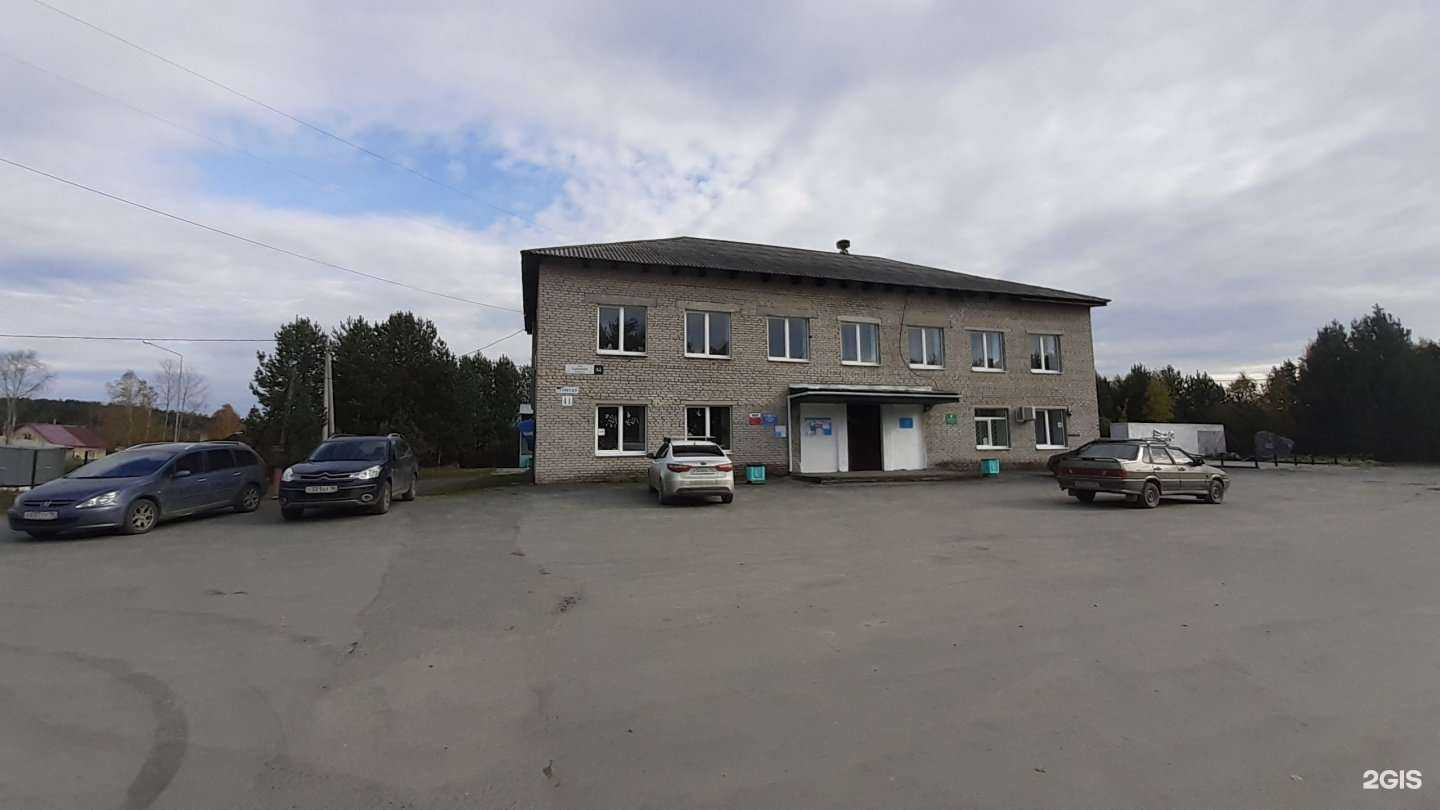 Отзывы на компанию СберСтрахование в Екатеринбурге c фото