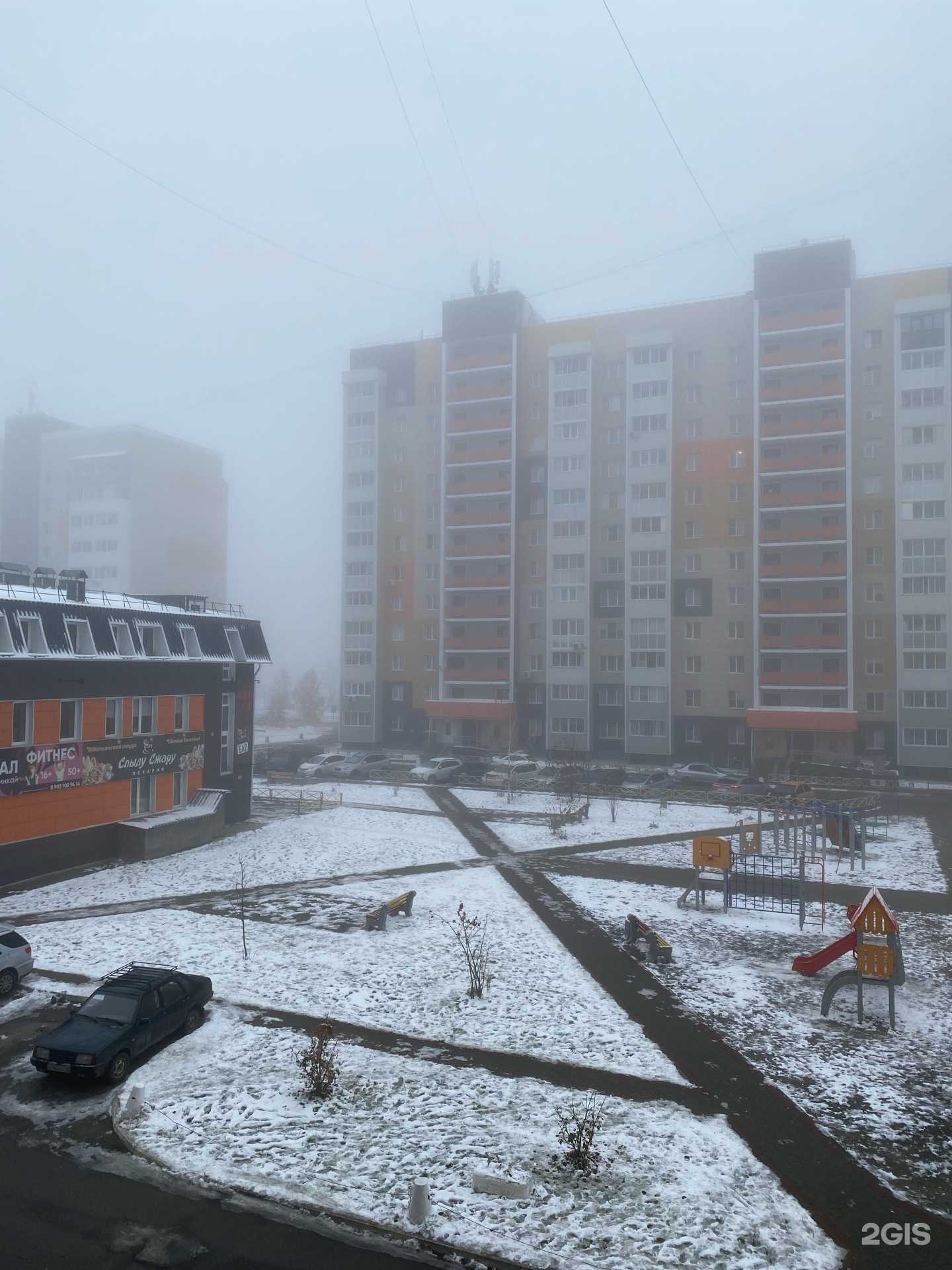 Отзывы на компанию Счастливый адрес в Барнауле c фото - фотография 2 из 2