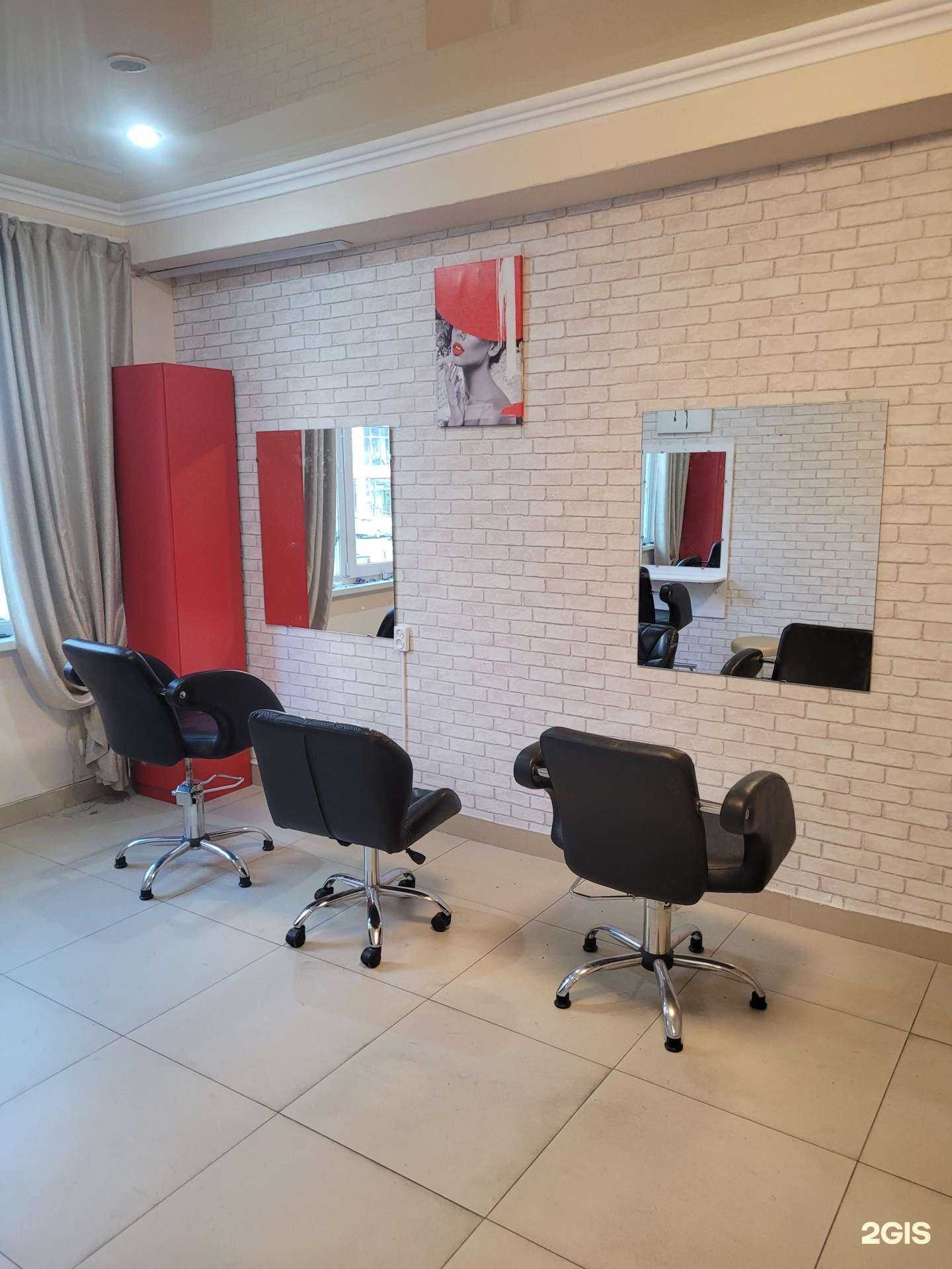 Отзывы на компанию Парикмахерский салон в Сочи c фото