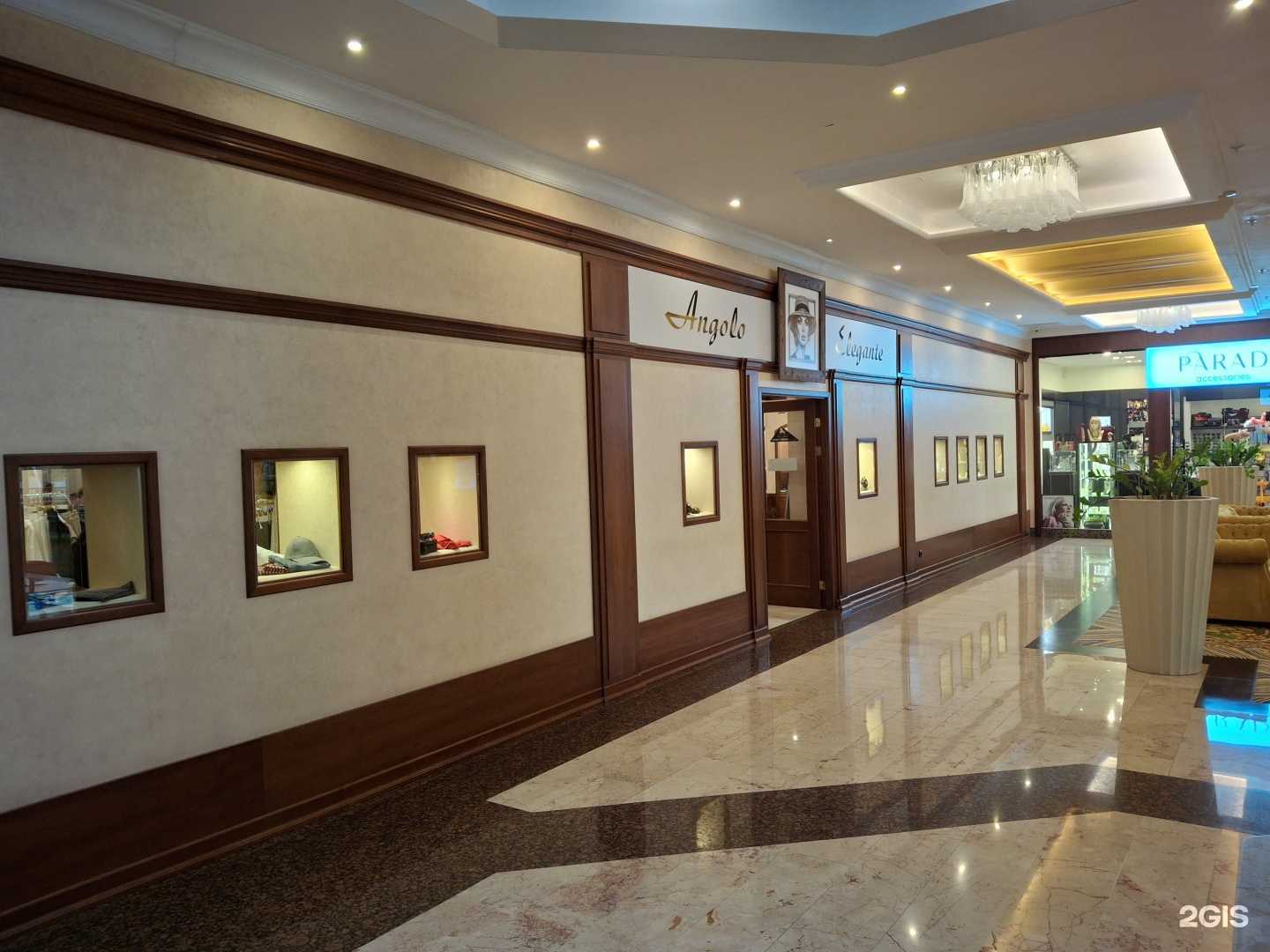 Отзывы на компанию Angolo Elegante в Сочи c фото