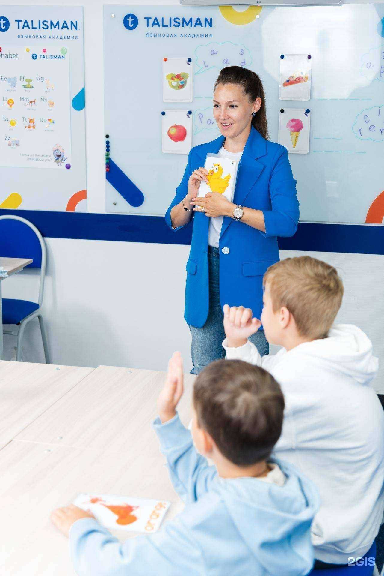 Отзывы на компанию Talisman в Екатеринбурге c фото