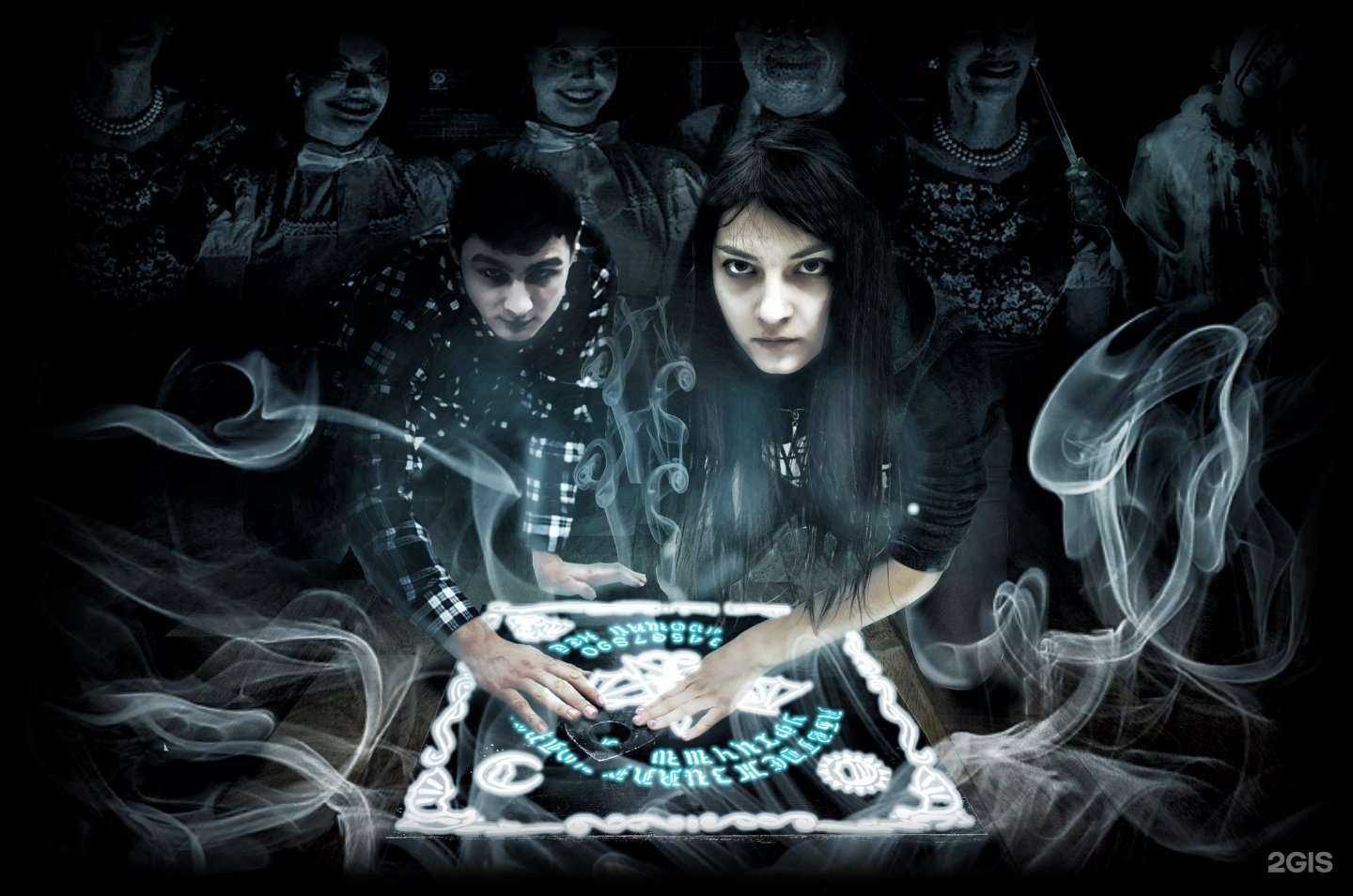 Отзывы на компанию Ай-квест в г. Ангарск c фото