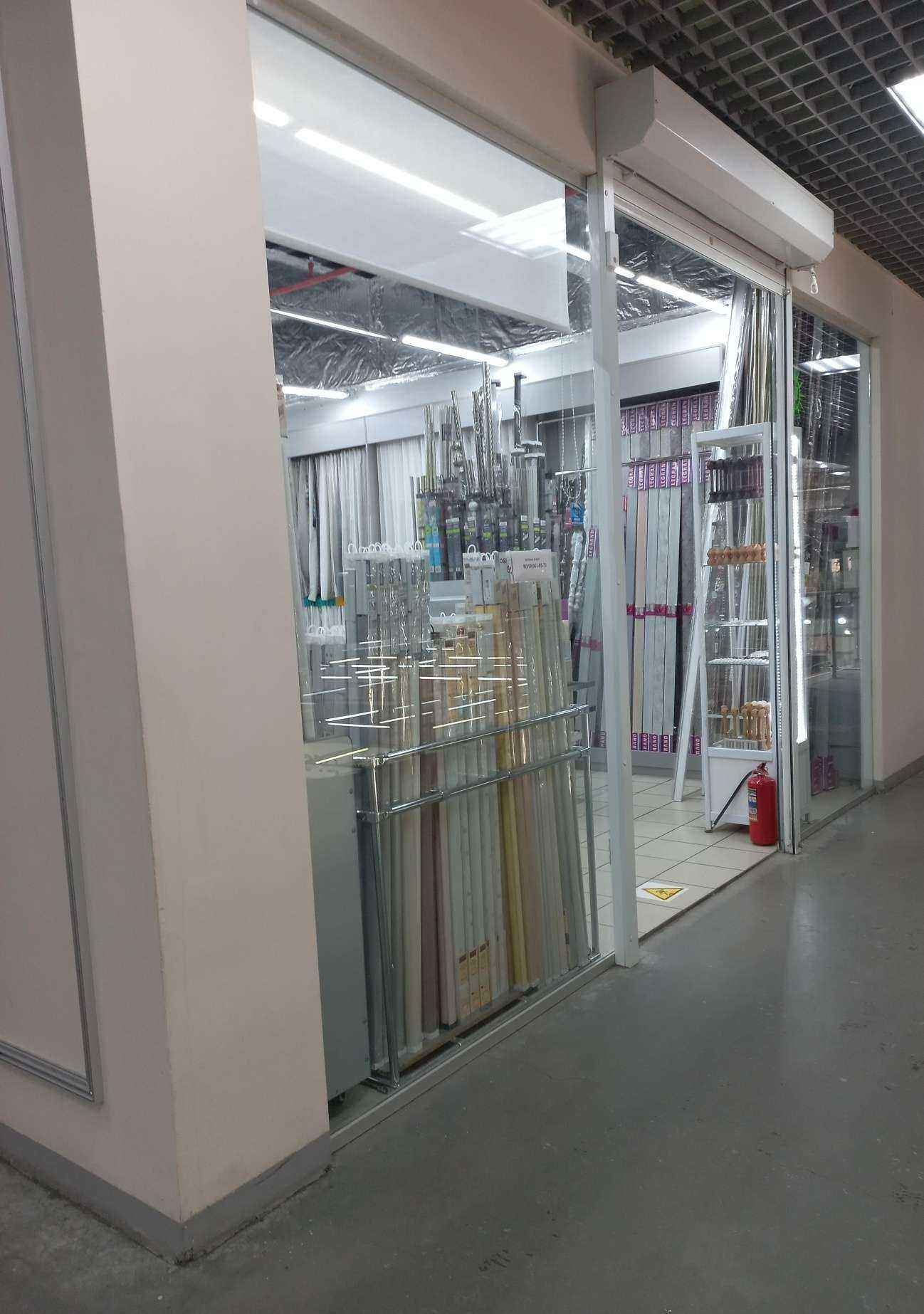 Отзывы на компанию Магазин карнизов в Иркутске c фото