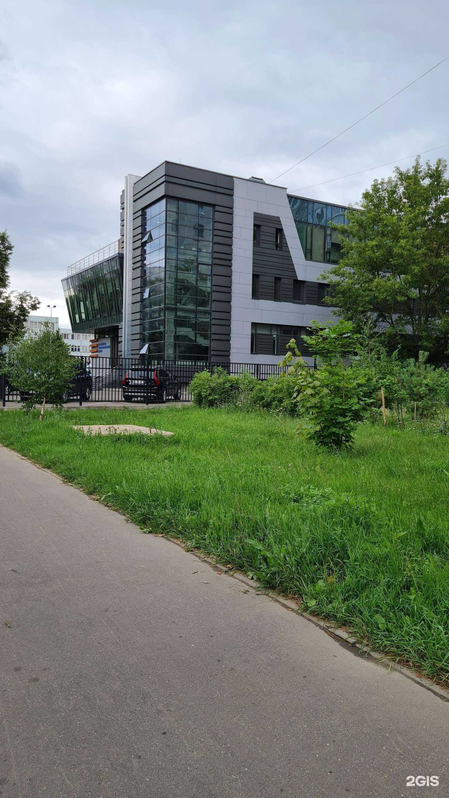 Отзывы на компанию Фитник в Жуковском c фото - фотография 2 из 2