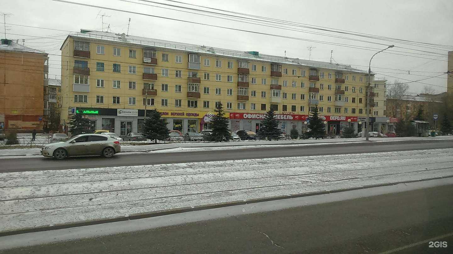 Отзывы на компанию Шарли в Красноярске c фото - фотография 2 из 2