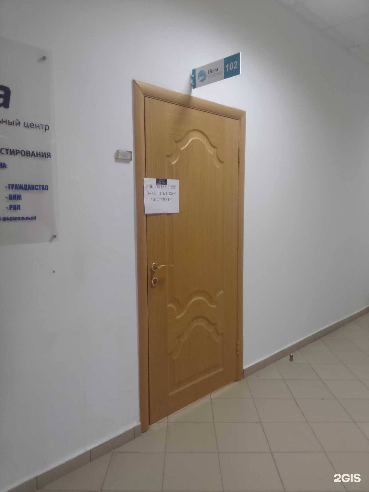 Отзывы на компанию ТВЦ-Белогорье в Белгороде c фото